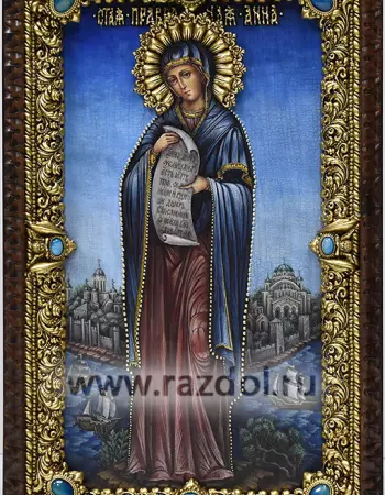  Анна Праведная, матерь Богородицы (мерная)